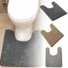 Banyo Paspasları Coral Velvet Banyo Zemin Mat Tuvalet Tuvalet Olmayan Pad U Şeketli Küvet Güçlü Su Emme Softhousehouseh