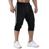 Fashion Men Jogger Casual Slim Harem Shorts Soft 34 Pantaloni Brand Panelli della Sude Summer Mash SXXXL 240407