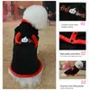 Vêtements pour chiens Pet Cape Letter Pumpkin Print Drouvoir des chiens adaptés à la peau Puppy Cabinage à capuche Halloween Sweat à capuche