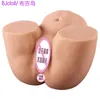 AA Designer Sex Toys grandi glutei e glutei stampo invertito con masturbatore della texture per la pelle per prodotti sessuali da uomo all'estero
