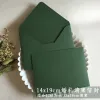 Enveloppes Green Color Series Enveloppes Vintage Enveloppe Enveloppe Invitation Invitation Enveloppes Gift Enveloppe 14cmx19cm