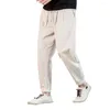 メンズパンツハーレムヨガバギードローストリング伸縮性ジムロングズボンスポーツブランド快適なファッション毎日