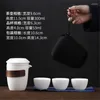 Ensembles de voiles de thé 2024 Lanolin Jade Porcelain Boutique White Tea Set Voyage un pot de trois tasses portables