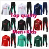 2024 2025 Soccer Tracksuit Men Football Training Costume 23 24 25 Train Rashford Mount Mainoo Arnold B. Fernandes Garnacho Hojlund Veste Kit Hommes et enfants survivent 66