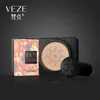 Venzen BB Air Cushion CC Cream Foundation Corrector Cabeza de hongo Blanqueamiento Water Imiding Base Base Base Maquillaje Coreano 240327