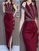 2021 Арабские сексуальные бордовые вечерние платья носят плечо серебряные хрустальные бусины оболочка атласная сторона сплит черные девушки коктейль часть 6673945