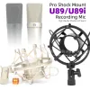 Accessories For Neumann U89 U89i U 89 i 89i Microphone Shock Mount Anti Vibration Clamp Suspension Mic Stand Shockproof Spider Holder Clip