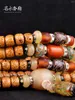 Link Bracelets Bracelet Men's And Women's Same Solid Wood Material Round Beads Bodhi Seed Buddha Sweater Chain Couple's Retro Accessories