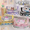 Bolsas de almacenamiento INS Bag transparente Pape Stationery Cute 2 capas Organizador cosmético Kawaii Caja estudiantil de gran capacidad