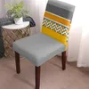 Tampa a cadeira Tampa geométrica de listras cinza amarelo para assento de cozinha para jantar de estriado Banquet El Home