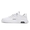 Casual schoenen 2024 Mannen Vulkaniseerde designer mode wandelen Sports Leather Sneakers White Skateboard Male