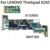 Carte mère Kocoqin ordinateur portable carte mère pour Lenovo ThinkPad x250 Core SR32X I55300U Boîte principale 00HT385 VIUX1 NMA091