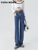 Dżinsy damskie koreańskie elastyczne dżinsowe spodnie dżinsowe z wysokiej talii w lupgy vintage proste y2k dojazd do wiatru estetyka