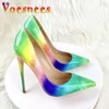 Dress Shoes Gradient Color Rainbow Women's Pumps Nightclub Slip-On Thin High Heels 12CM Pointed Toe Casual Office Fashion Party Shoe