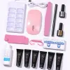 Kits CNHIDS Extension gel nagel set met nageldrogendampvinger Uitbreiding Mold All voor manicure gereedschap nagels kunst snel extensie vernis