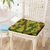 Подушка камуфляж с печеночным креслом отдыхает на полиэфирных квадратных стульях подушки для домашней спальни кухонная площадка для дома декор дома