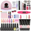 Bultar limegirl gränsöverskridande nagelförlängning lim set lätt terapi nagellack lim set gel nagellack set nagelsats professionell set