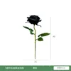 Fleurs décoratives 5 pcs Black Rose Imitation Wedding Home Decoration Artificial Flower Hand Prop