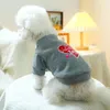 Vestuário para cães Love Heart Impresso coletes de dois pés cinza Button aberto roupas de estimação com tração fantasia de fivela chihuahua roupas