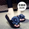 Terlik 2024 Moda Boncuklar 3cm Yaz Kama Düz Sıradan Plaj Terlik Sandalet Ou0tside Spor Giyim Kadınlar Flip Flops Büyük Çiçek