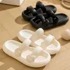 Slippers Summer Fashion Non-slip Lithe Soft Slides Comfort Seabeach Sandals Outdoors Women Shoes Ladies' Home Flip Flops