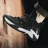 Mens basketskor Spring New Student High Top Fashion Couples utomhus andningsbara sport och avslappnad trendig