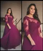Plus Size Burgundy Prom Dresses 2018 Lace Applique Half Sleeve Evening Gowns Sheer Neck Chiffon A Line Formal Party Dresses Custom3145927