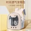 Cat Carriers Crates House Bag Light Trackpack Dog Pet Pet.