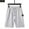 Stones Islandes Designer Men's Shorts Pants Summer Fashion Streetwear Cotton Casual Beach Women's Grapestone Shorts Is Land Pant 931