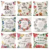 Pillow 45cm Inspiring Sentences Inimitated Silk Fabric Throw Covers Couch Cover Home Decorative Pillows