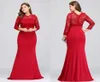 Dimensioni plus size 2018 Abiti da damigella d'onore a buon mercato abiti formali in chiffon aline lunghi abiti da sera modesti per occasioni speciali CPS8764308