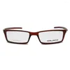 Солнцезащитные очки рамы сорберна свет TR90 Память открытые спортивные очки Оптические очки мужчины женщины рецепт квадратные очки очки