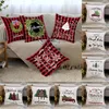 Kissen Weihnachtsdekorationen Hülle Sofa Cover Haus Kissenbezug Schlafzimmer Dekor Büro dekorativ
