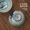 Teaware Sets Jingdezhen Firewood Kiln Fired Porcelain Opening Film Master Cup Single Hand Painted Blue And White Large Tea
