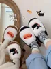 Slippers schattige hond katoen thuis voor mannen en vrouwen in de winter casual anti slip huishouden warmte puppy paar slipper