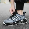 Athletic Outdoor luksusowe buty dziecięce chłopcze moda moda wygoda dla dzieci buty szkolne darmowe wysyłki dziewczynki z tenisowym butem sportowym dla chłopca 240407