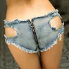 Jeans féminins sexy femmes shorts denim pantalon basse taise de taille de nuit robes femme maigre derrière la fermeture éclair