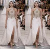 Elie Saab Sukienki na bal