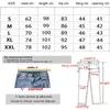 Frauen Jeans kleines Design Mikrohornkontrast schlanker Gradienten mit weitem Bein hoher Taille hinunter Hosen