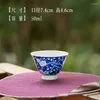 Teaware Sets Jingdezhen High-End Purely Handmade Ceramics Master Cup Single Hand-Painted Blue And White Porcelain Tea Set Teacup