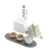 Ensembles de voies de thé Lianban Kuaike Cup Simple Travel Tea Set Personal Outdoor portable