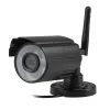 System SmartYIBA 4CH DVR CCTV System 7 inch Surveillance Camera Kit NVR Set Security 720P Home Security Camera System
