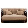 Chair Covers Chinese Embroidery Sofa Four Seasons Towel Fabric Seat Cushion Backrest Couch Cover Non-slip Bed