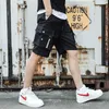 2023 Sommer -Herren -Shorts Anzug halbe Länge Hosen koreanischer Stil lässiger Student