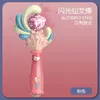 Dziecięca magiczna różdżka, trzymająca lśniąca bajka różdżka Mała Magic Fairy Cool Glitter Birthday Prezentowa zabawka