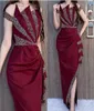 2021 Arabico Dubai Sexy Burgundy Prom si veste di perle in cristallo in argento con spalla Silid Satin Satin Slip Girls Black Cocktail Party 8787353