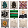 Pillow Mix- Patterns Beautiful Geometric Shapes Decorative Letters Gorgeous Stripes Texture Cover Throw Case