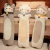 Cartoon Kitten Doll Doll Cut fofo Cat Plush Pillow Removable Core Long Strip Sleeping Companion For Girls Ideal Home 240325