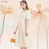 Платья для вечеринок Artka 2024 Summer Women Dress Elegant Vintage Кружевая квадратная воротника Шифоновое рукав Midi с поясом LD28015X