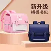 Backpack Children Primary School Students Backpacks Girl Boy Large Bookbags For Teenagers Shoolbag Mochila In Kindergarten Grade 1-3